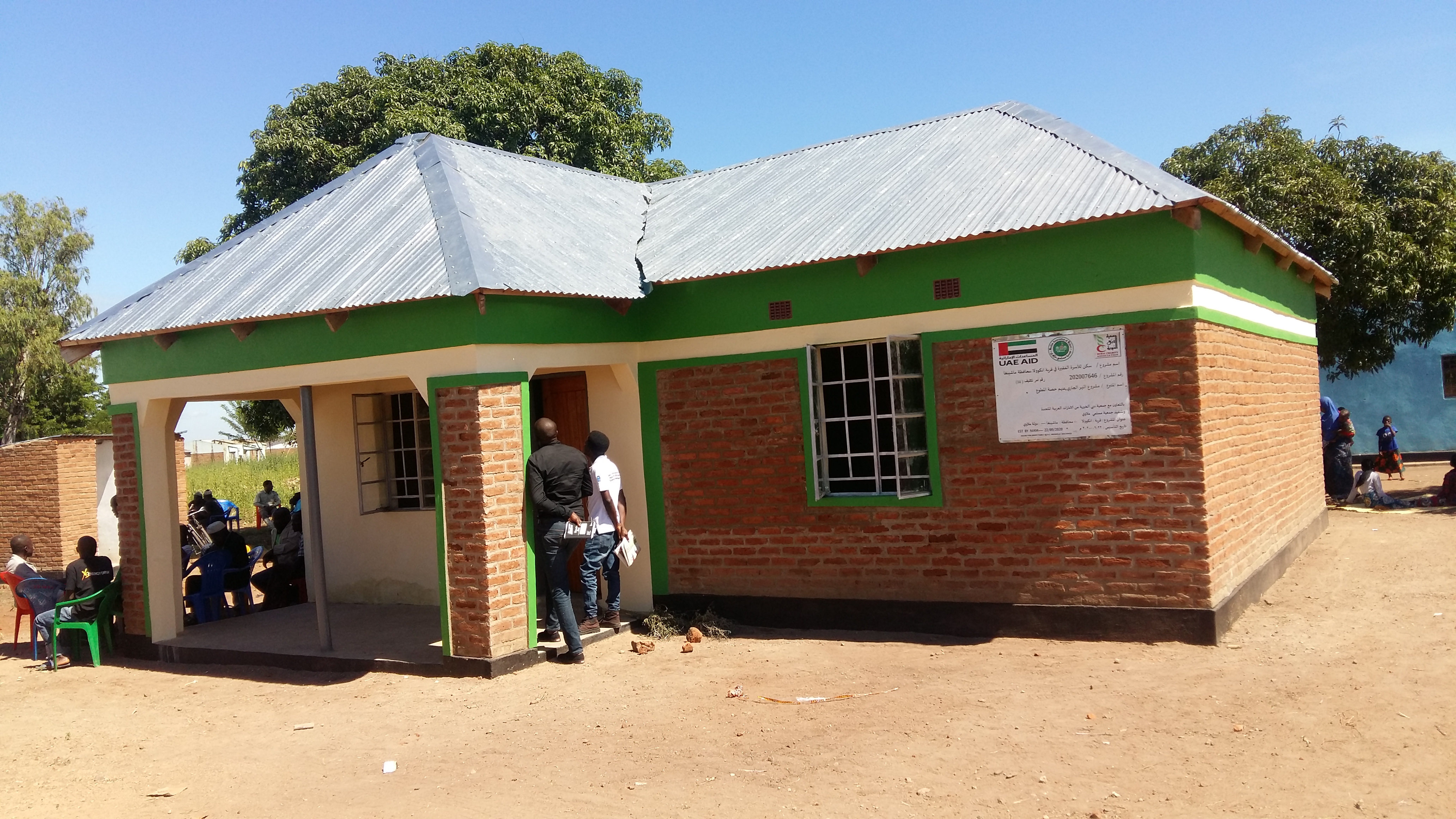 Muslim Association of Malawi Hands over a Decent House to a Poor Family in Machinga