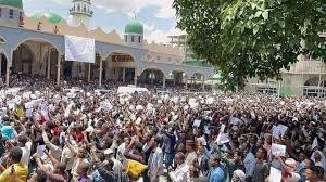 Muslims killed in Ethiopia Muslims killed in Ethiopia