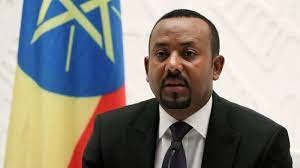 Ethiopia orders banks to deny foreign currency to businesses importing non-priority goods Ethiopia orders banks to deny foreign currency to businesses importing non-priority goods