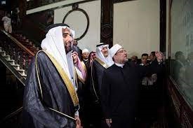 Saudi, Egypt Ministers meet on Hajj season