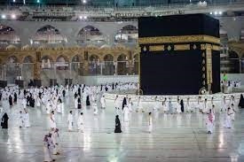 Saudi reduces insurance cost for overseas Umrah performers