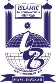 IIB organises Muslim Youth Quiz Competition IIB organises Muslim Youth Quiz Competition