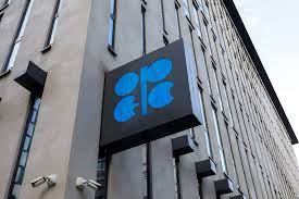 OPEC agrees to continued cuts in production