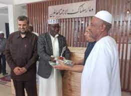 Islamic Exhibition Centre Opens in Malawi
