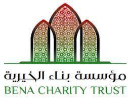 Bena Charity Trust operations affected by covid-19