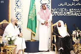 Islamic affairs minister discusses masjids construction Islamic affairs minister discusses masjids construction