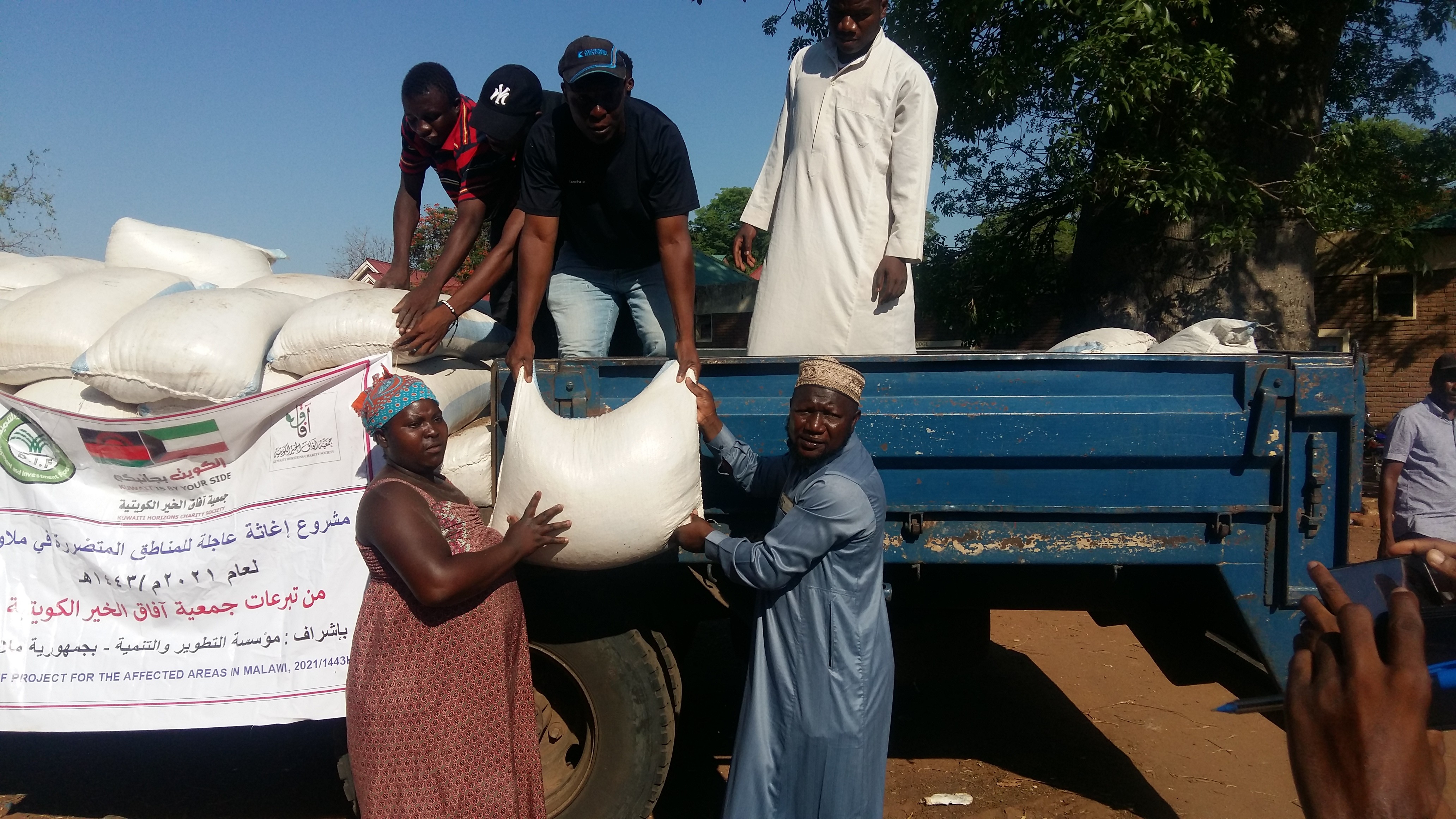 MAM bails out Salima stormy rains victims MAM bails out Salima stormy rains victims