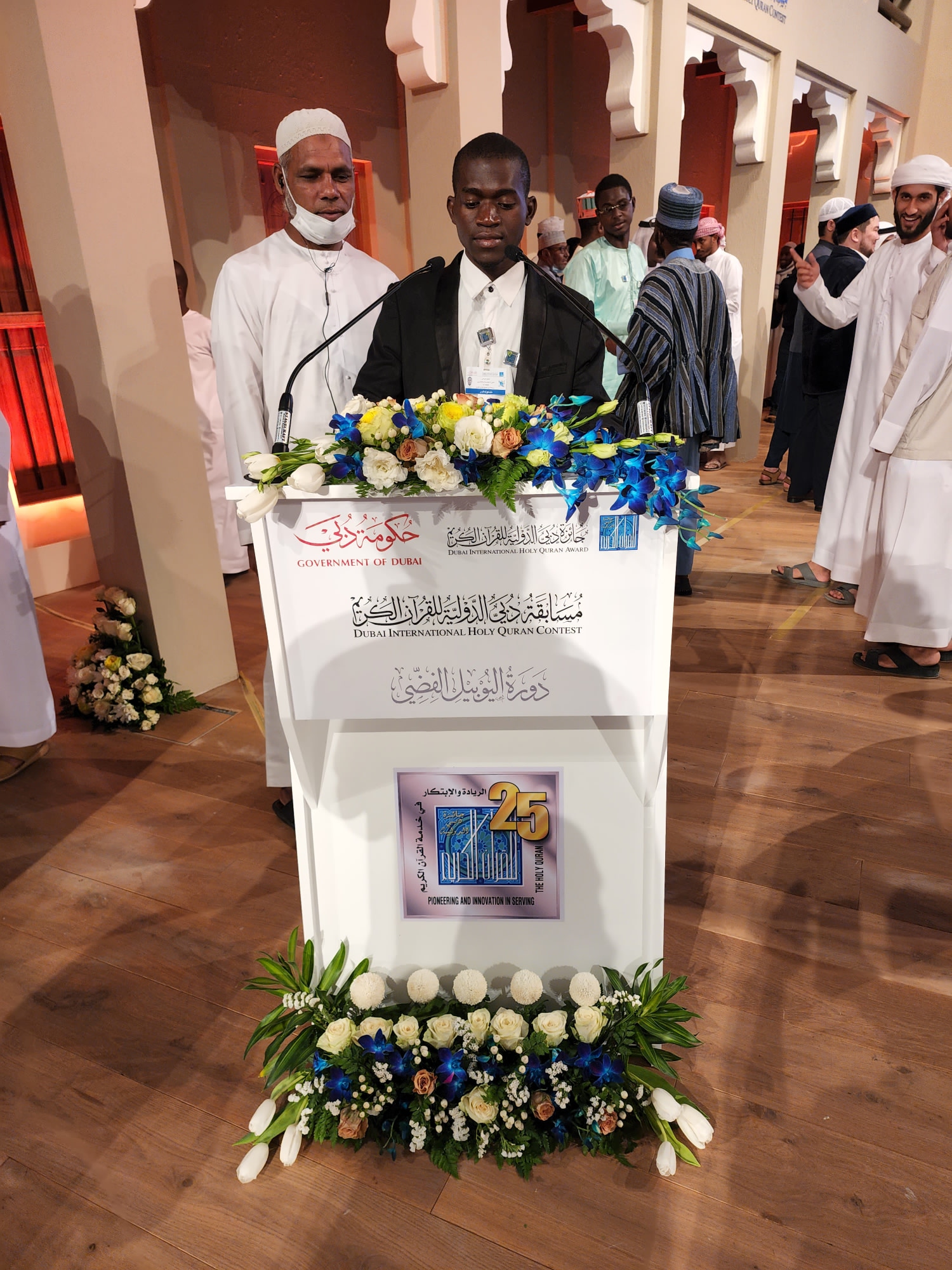 Malawi’s Quran Competition winner shines at World Quran Competition