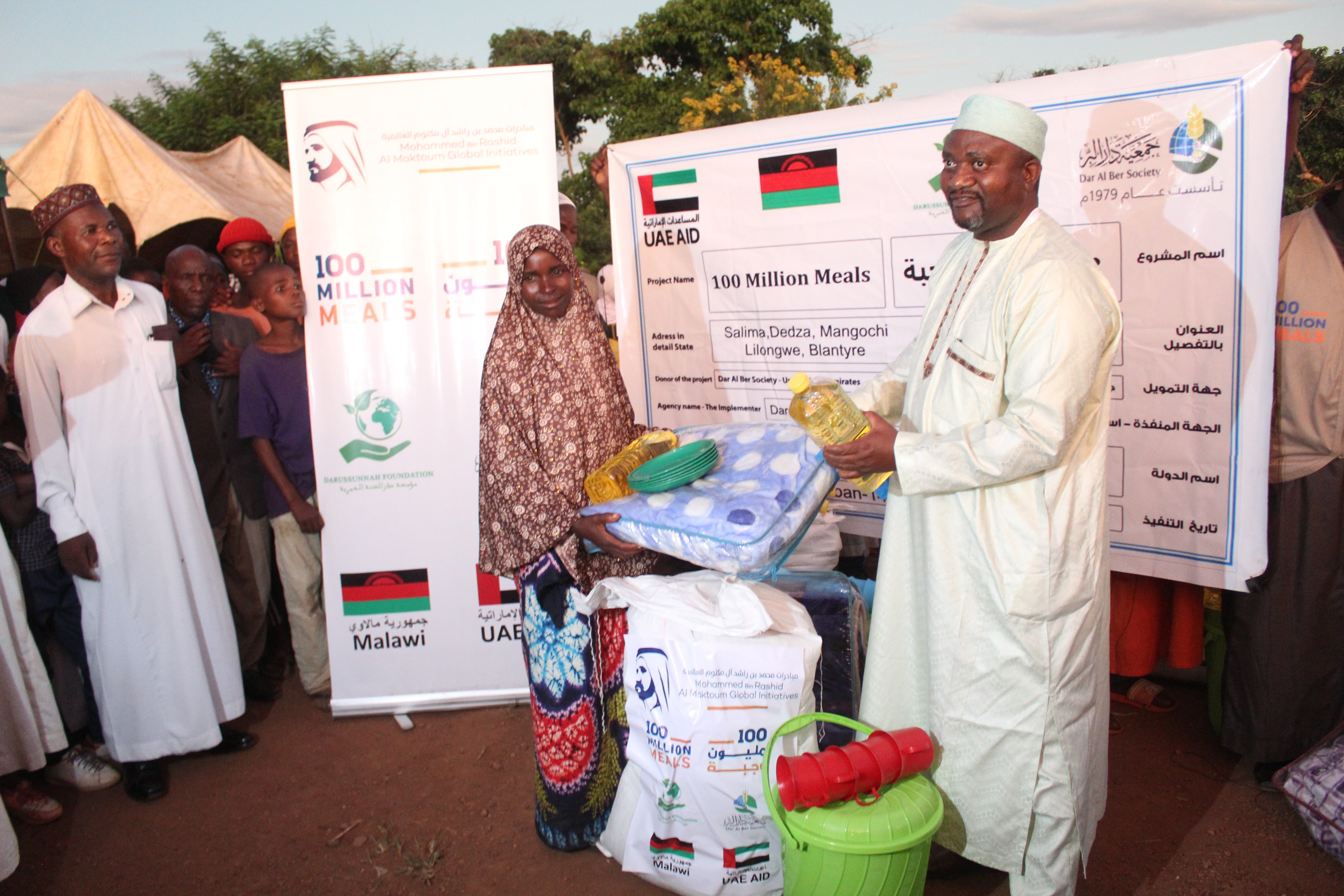 Darusunnah Foundation donates relief items to cyclones survivors Darusunnah Foundation donates relief items to cyclones survivors