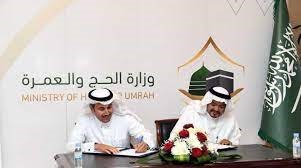 Hajj Ministry to secure alternative flights for pilgrims from West Hajj Ministry to secure alternative flights for pilgrims from West