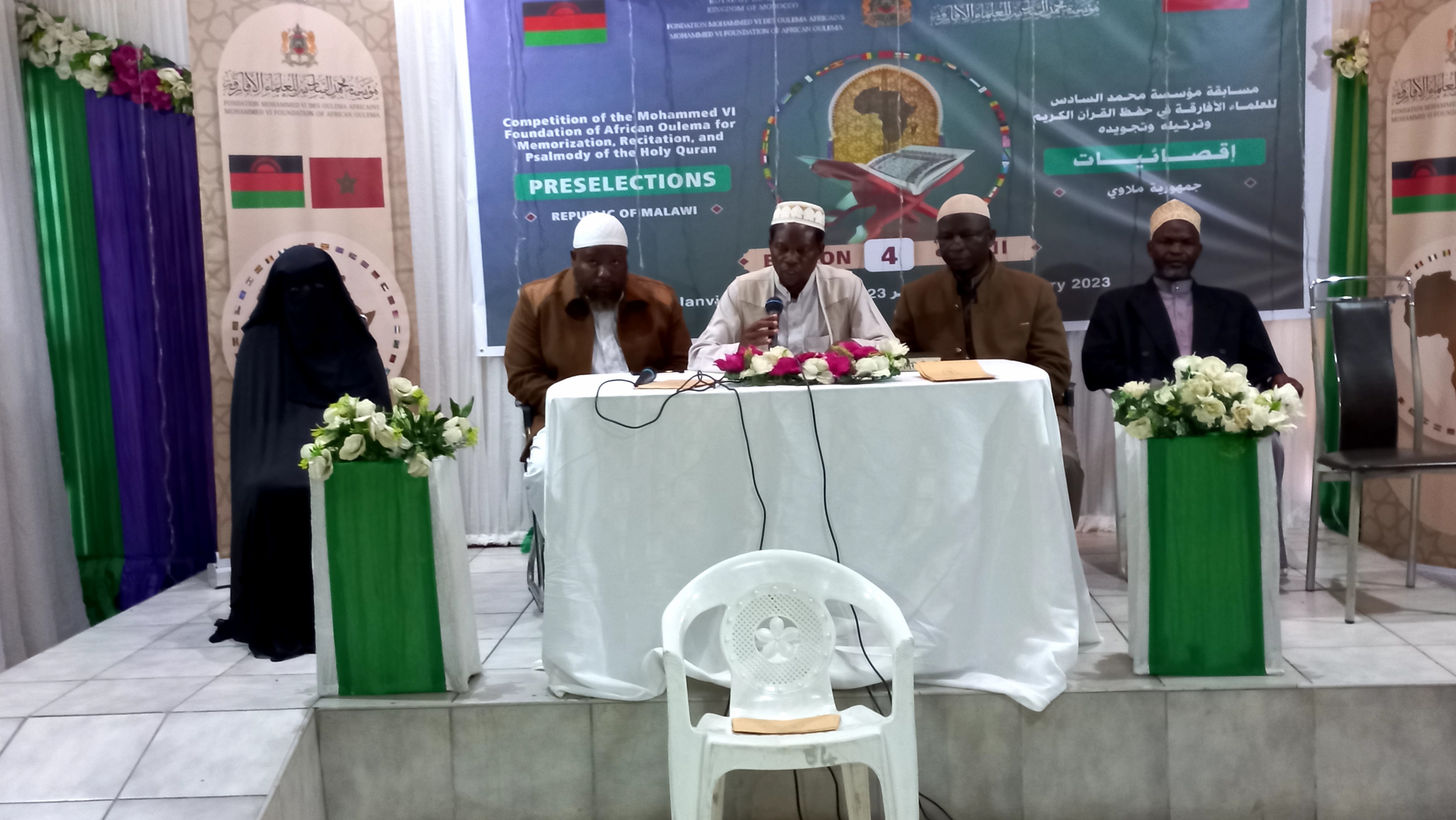 Majilis Ullamah Council of Malawi Commends Quran Competitions