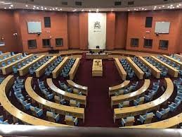 Parliament urged to probe NRB’s national ID changes Parliament urged to probe NRB’s national ID changes
