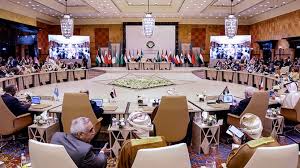 Saudi Arabia hosts Arab-Islamic summit on Gaza Conflict